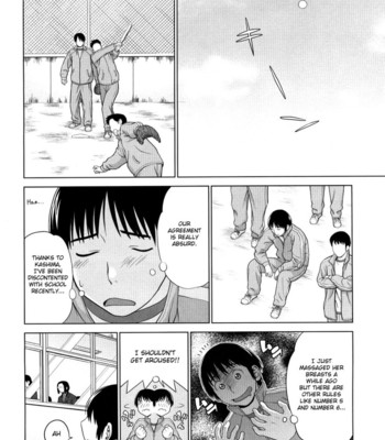 I Love! [UNCENSORED] comic porn sex 133