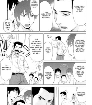 I Love! [UNCENSORED] comic porn sex 154