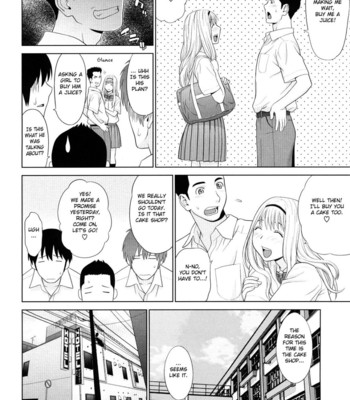 I Love! [UNCENSORED] comic porn sex 155