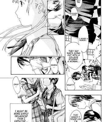 I want to be honest  [dynasty scans & payapaya scans] comic porn sex 25