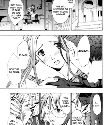 I want to be honest  [dynasty scans & payapaya scans] comic porn sex 55