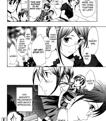 I want to be honest  [dynasty scans & payapaya scans] comic porn sex 58