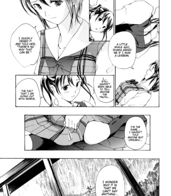 I want to be honest  [dynasty scans & payapaya scans] comic porn sex 123