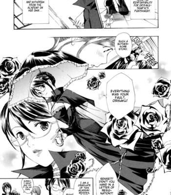 I want to be honest  [dynasty scans & payapaya scans] comic porn sex 149