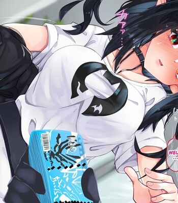 I Want To Take A bath With Closure comic porn sex 5