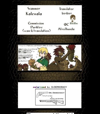 I will Love You Equal to the Number of Scales that I Have! by Mikoyan comic porn sex 9