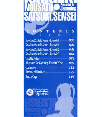 Ichigeki nousatsu satsuki sensei | knockout satsuki sensei comic porn sex 4