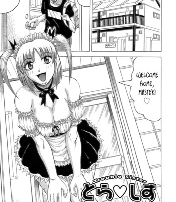 Ichigeki nousatsu satsuki sensei | knockout satsuki sensei comic porn sex 81