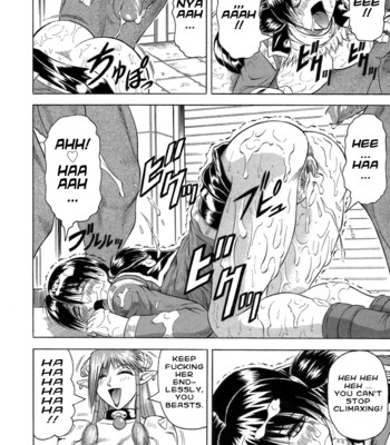 Ichigeki nousatsu satsuki sensei | knockout satsuki sensei comic porn sex 146