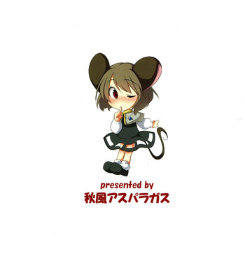 Ichiri hyakugai comic porn sex 2