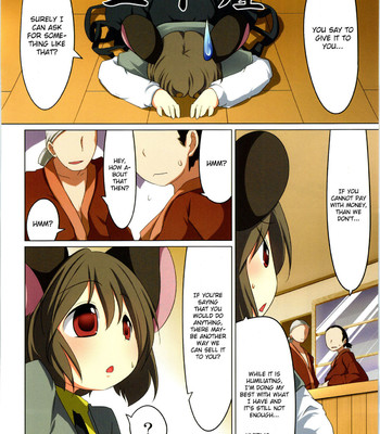 Ichiri hyakugai comic porn sex 4