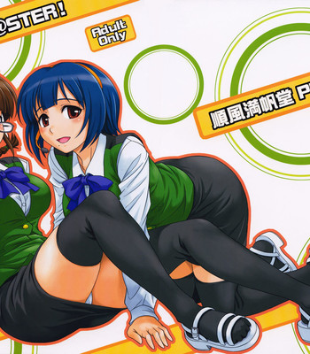 Id：m@ster! (the idolm@ster) english comic porn thumbnail 001