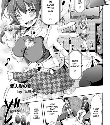 Idol feast comic porn sex 5