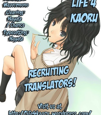 Ignition sunburn (is ) comic porn sex 21