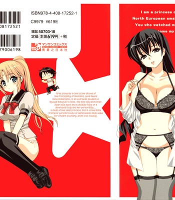 Iinari princess,  =lwb= comic porn sex 2