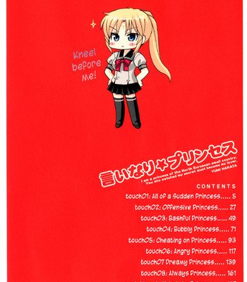 Iinari princess,  =lwb= comic porn sex 5