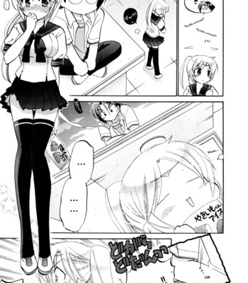 Iinari princess,  =lwb= comic porn sex 10