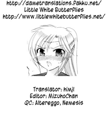 Iinari princess,  =lwb= comic porn sex 28