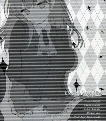Ijiwaru suzuya comic porn sex 18