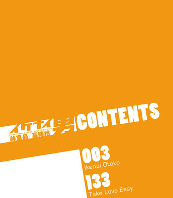 Ikenai otoko comic porn sex 5