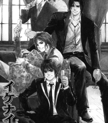 Ikenai otoko comic porn sex 6