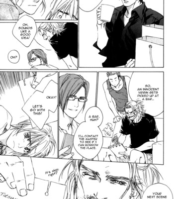 Ikenai otoko comic porn sex 59