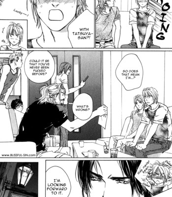 Ikenai otoko comic porn sex 60