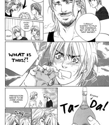 Ikenai otoko comic porn sex 83