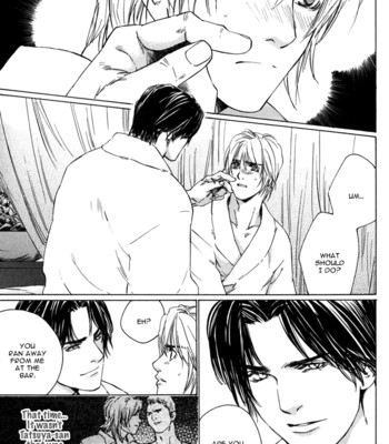 Ikenai otoko comic porn sex 86