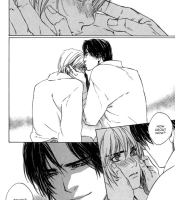 Ikenai otoko comic porn sex 87