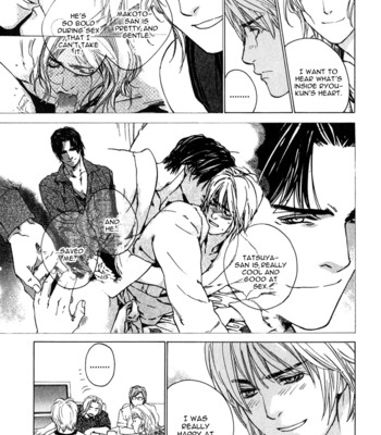 Ikenai otoko comic porn sex 109