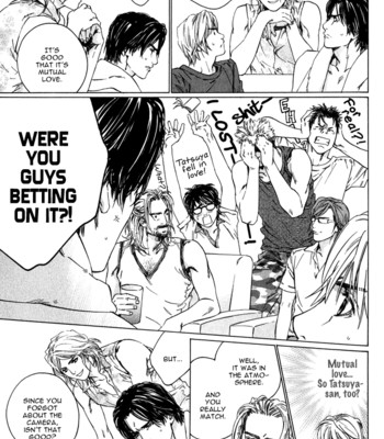 Ikenai otoko comic porn sex 133