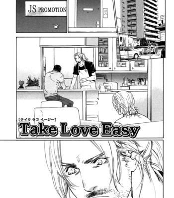 Ikenai otoko comic porn sex 139