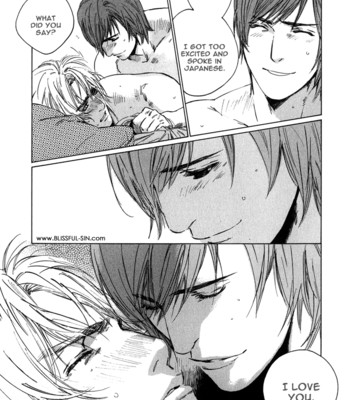 Ikenai otoko comic porn sex 212