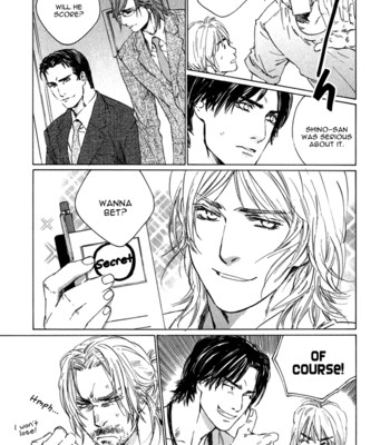 Ikenai otoko comic porn sex 218