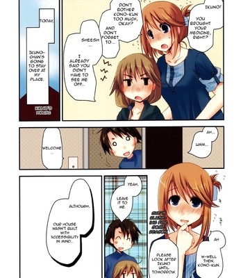 Ikuno plus =pineapples r’ us= comic porn sex 2