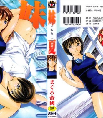 Imonatsu ch. 1-5, 7 comic porn thumbnail 001