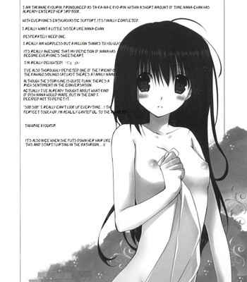 Imouto no otetsudai 3 comic porn sex 3