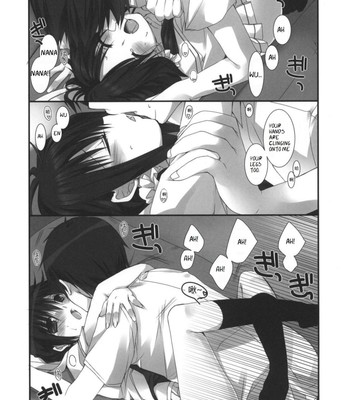 Imouto no otetsudai 3 comic porn sex 12