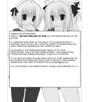 Imouto no otetsudai 3 comic porn sex 20