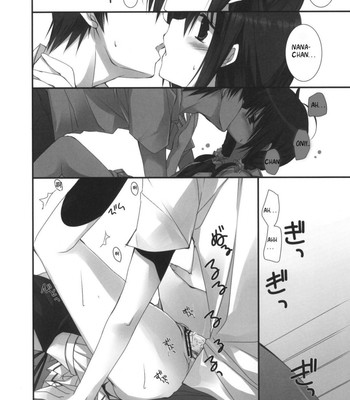 Imouto no otetsudai 3 | little sister helper 3  {hennojin} comic porn sex 11