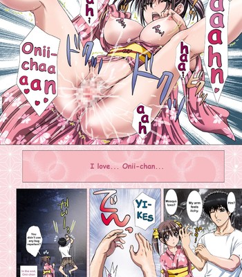 imouto-wa-boku-no-koibito-onii-chan-to-natsumatsuri-hen-my-sister-is-my-girlfriend-at-the-summer-festival-with-onii-chan-014-1 Imouto wa boku no koibito ~ onii-chan to natsumatsuri hen ~ | my sister is my girlfriend – at the summer festival with onii-chan comic porn sex 14