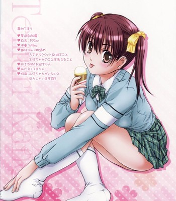 Imouto wa boku no koibito ~temari no yakimochi hen~ | my sister is my girlfriend ~temari’s feelings of jealousy~ comic porn sex 2