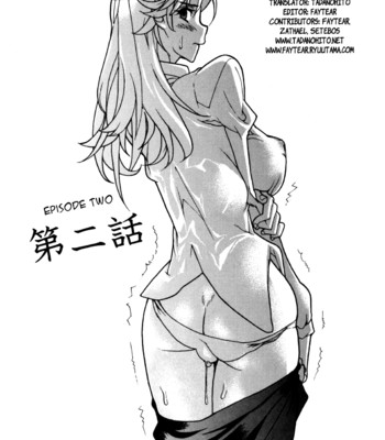 In her crack   [tadanohito + afro + fayt] comic porn sex 46