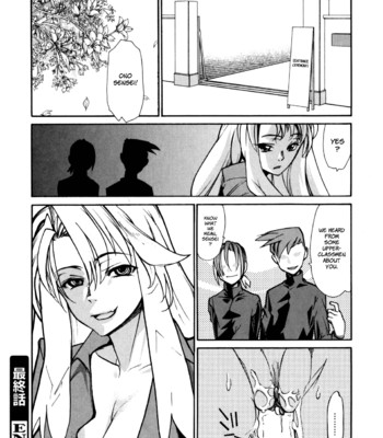 In her crack   [tadanohito + afro + fayt] comic porn sex 109