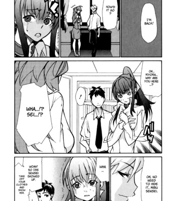 In her crack   [tadanohito + afro + fayt] comic porn sex 115