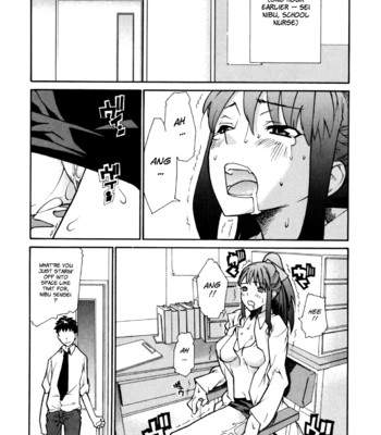 In her crack   [tadanohito + afro + fayt] comic porn sex 117