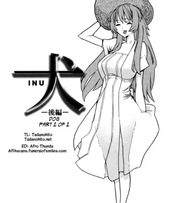 In her crack   [tadanohito + afro + fayt] comic porn sex 129