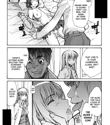 In her crack   [tadanohito + afro + fayt] comic porn sex 143