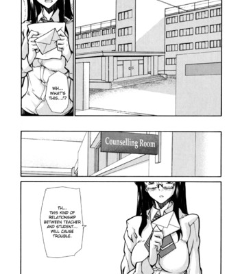 In her crack   [tadanohito + afro + fayt] comic porn sex 174